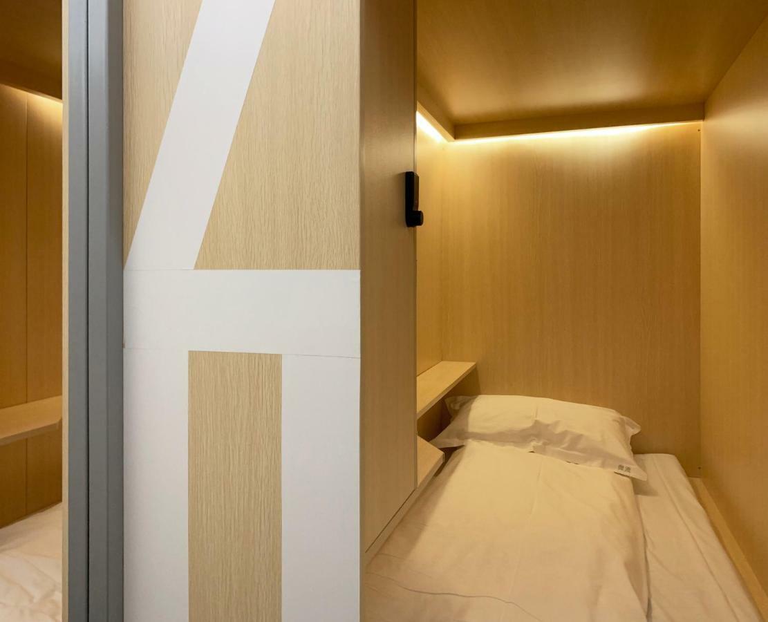 Weflow Hostel เซี่ยงไฮ้ ภายนอก รูปภาพ